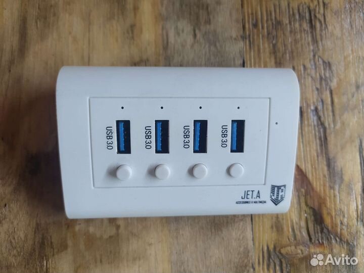 USB-концентратор, USB 3.0