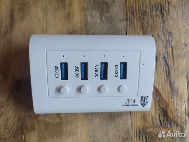 USB-концентратор, USB 3.0