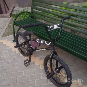 BMXRU -    bmx     Stress Bes