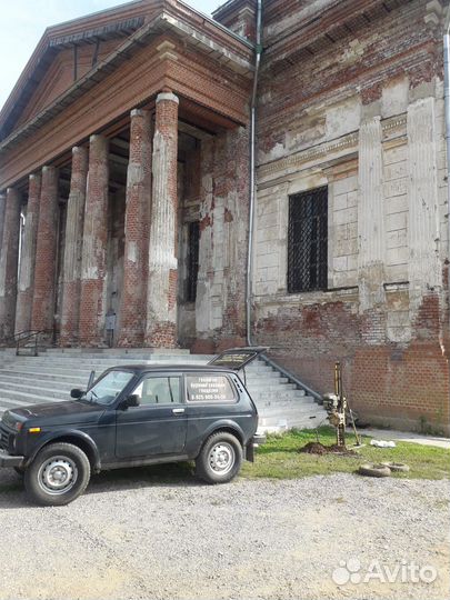 Геология. Бурение. Изыскания. Пробы грунта