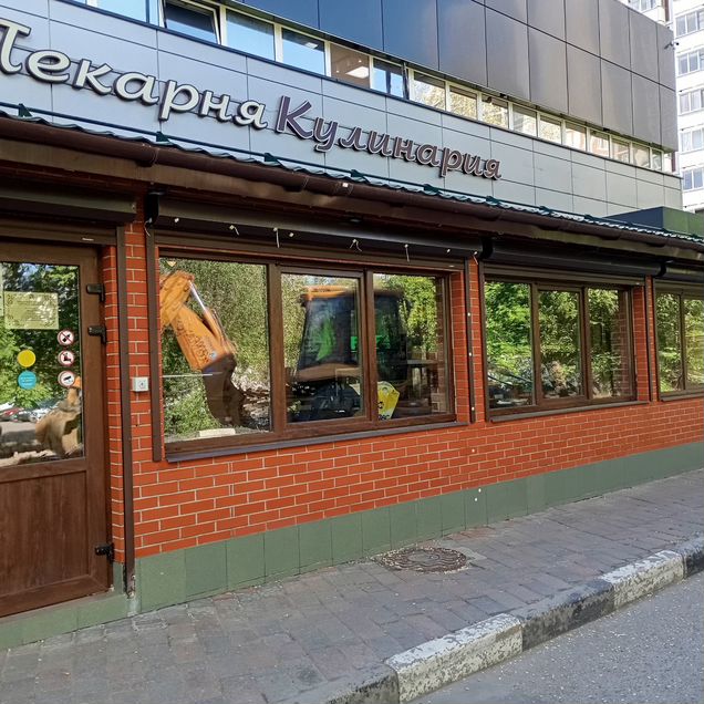 Общепит, 99.6 м²