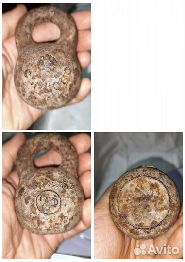 Гирьки весовые 2 фунта и полфунта до 1917 года