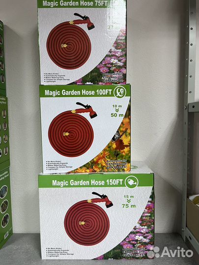 Шланг поливочный растягивающийся