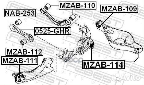 Сайленблок задней подвески (mazda 6 wagon GH 20