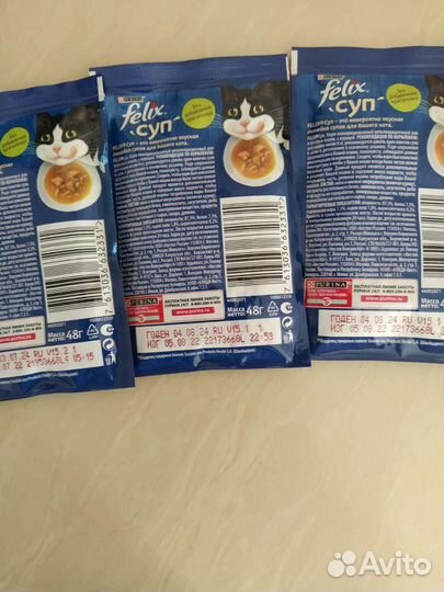 Новый Лосьон для ушей кошек и собак