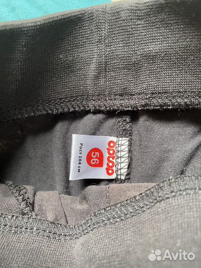 Вещи на мальчика 104