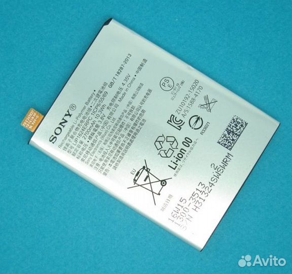 Аккумулятор для sony LIP1624erpc