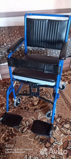 Кресло-коляска