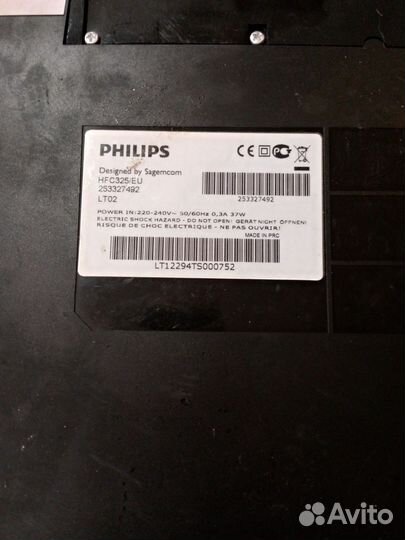 Факс philips