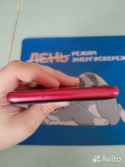 Honor 8x 64gb