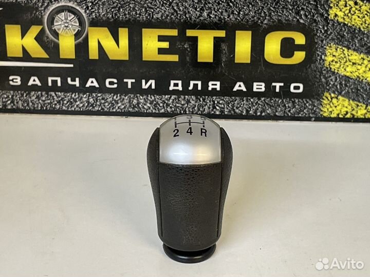 Рукоятка кулисы Ручка кпп Focus 2 Фокус