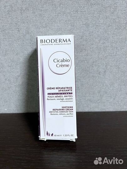 Bioderma уход за телом и волосами