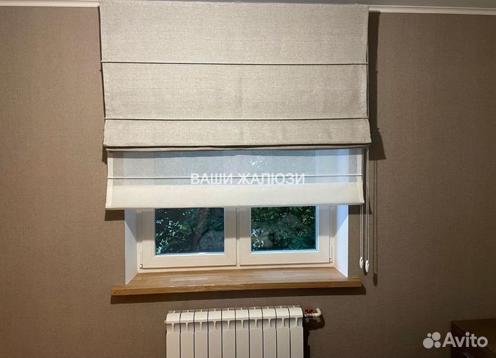 Римские шторы жалюзи