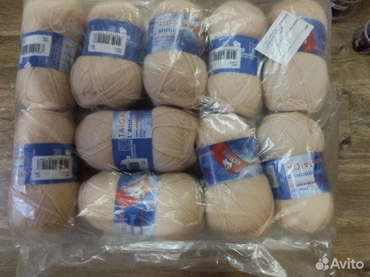 Пряжа Тайга Настроение