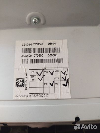 Штатная магнитола 2 din Datsun / Granta / Калина