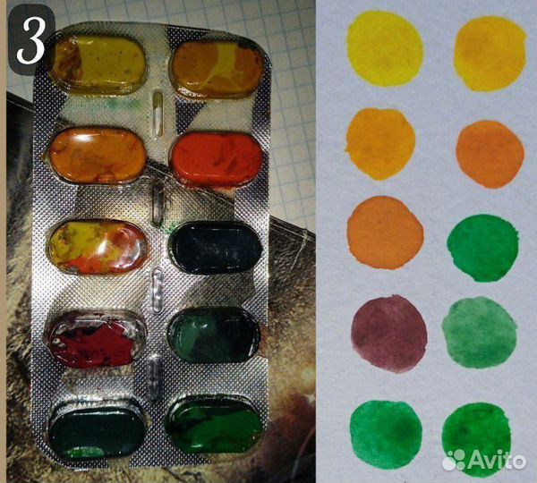 Акварельные краски в блистере