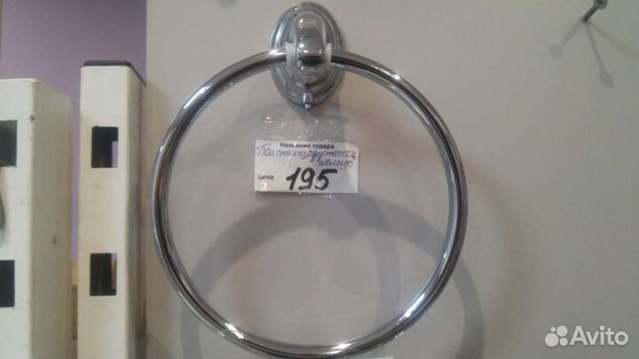 Мыльница, стакан, Аксессуары для ванной комнаты