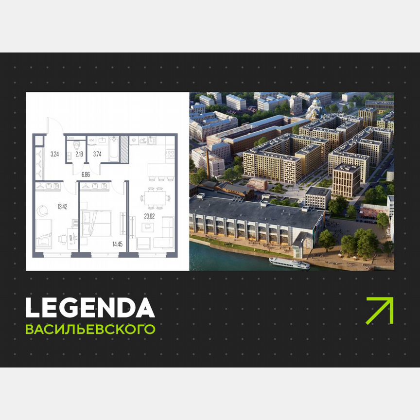 2-к. квартира, 67,5 м², 9/10 эт.