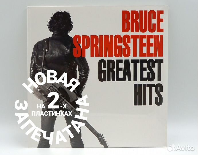 Виниловые пластинки Bruce Springsteen - Greatest