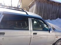 авито с пробегом тамбов. авито с пробегом тамбов. авито с пробегом тамбов. авто ру ниссан кашкай 2008. калина универсал 2015.