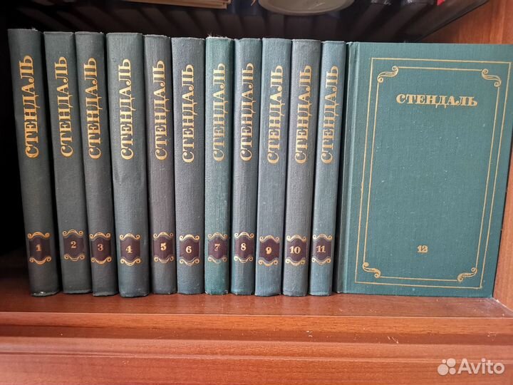 Книги собрание сочинений