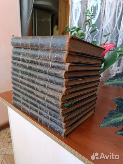 Малый Энциклопедический словарь Брокгауз и Ефрон