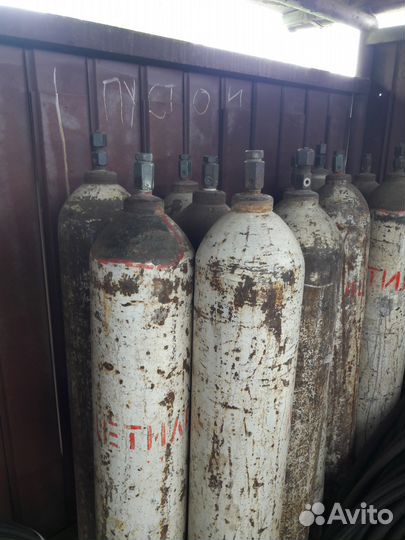 Баллон ацетиленовый