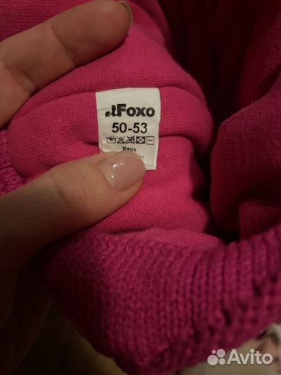 Комплект шапка, снуд зимний(обхват головы 50-53)