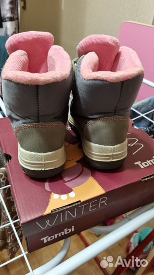 Ботинки зимние для девочки 23 котофей