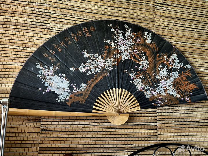 Веер декоративный большой настенный