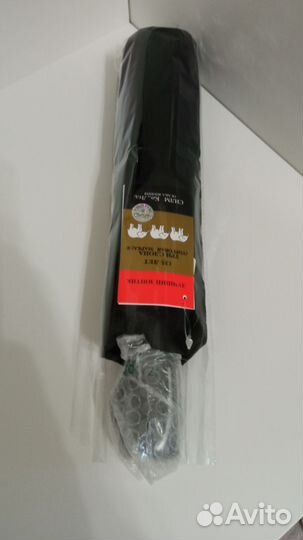 Зонт мужской Три слона