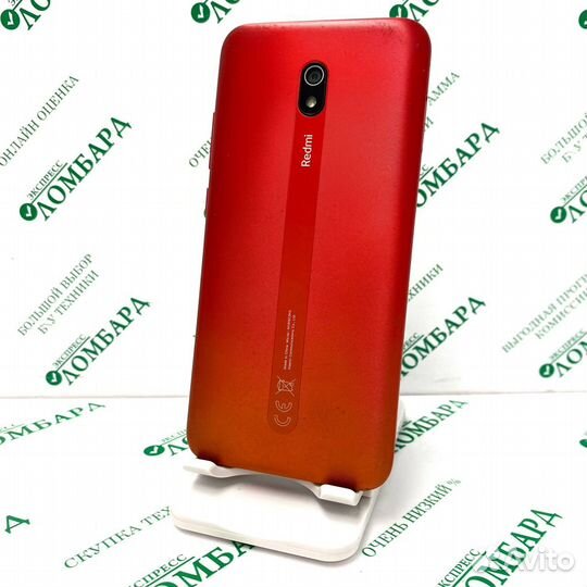 Xiaomi Redmi 8A, 3/32 ГБ