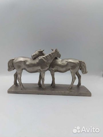 Кони на воле, силумин.Мурзин