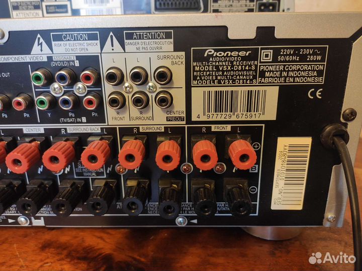 Музыкальный центр комплект Pioneer