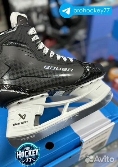 Коньки Хоккейные Bauer Shadow Sr