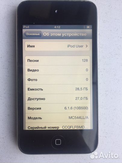 Плеер iPod 32gb