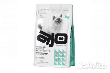 Сухой корм для котиков