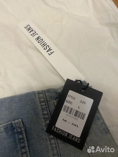 Джинсы широкие мужски y2k