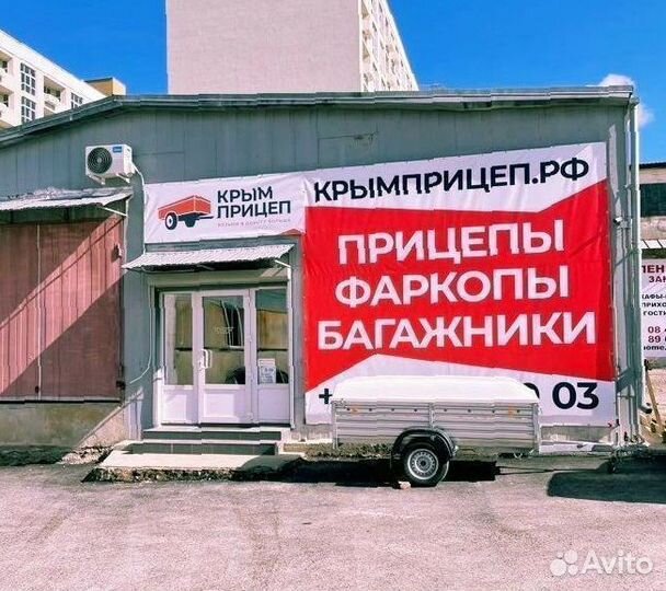 Автобокс на Тойоту Toyota