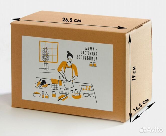 Подарочный набор