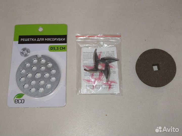 Решетка точильный камень и нож для мясорубки 5,3см