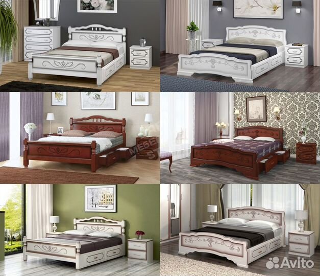 Кровать массив