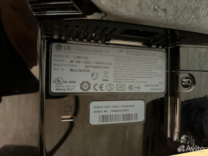 ЖК монитор 19