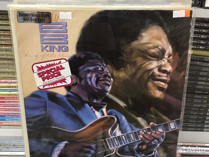 B.B.King виниловые пластинки lp