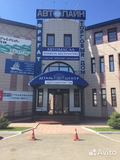 Idemitsu ATF Type-J 0.946л