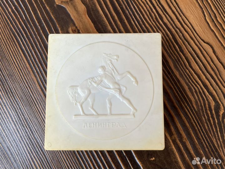 Шахматы дорожные Ленинград