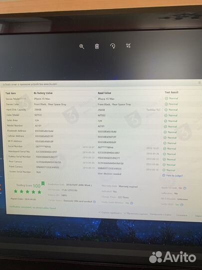 iPhone Xs Max, 256 ГБ