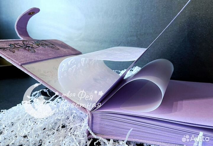 Альбом для фотографий ручной работы