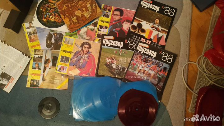 Пластинки,Кругозор, СССР