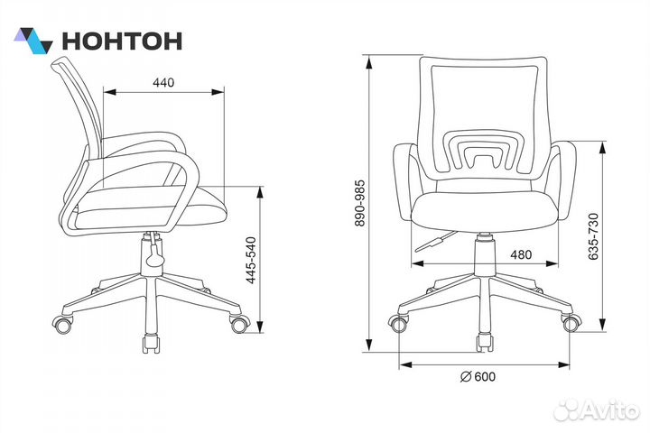 Компьютерное кресло Бюрократ CH-W695NLT темно-серо